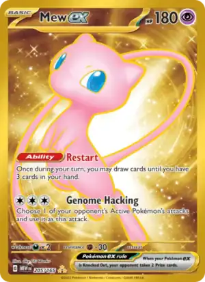 Mew ex (xMEW 205) Metal Card