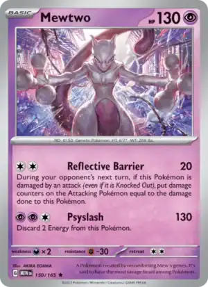Mewtwo (MEW 150)