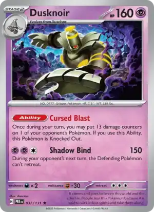 Dusknoir (PRE 037) Reverse Holo