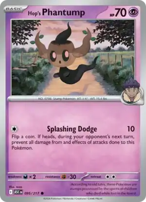 Hop's Phantump (ASC 095)
