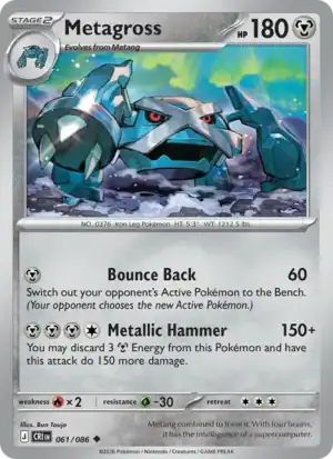 Metagross (CRI 061)