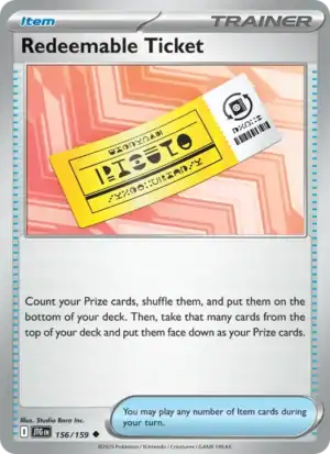 Redeemable Ticket (JTG 156)