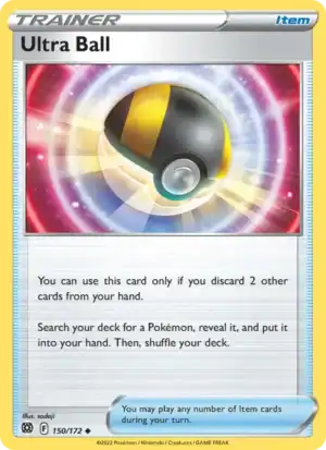 Ultra Ball (BRS 150)