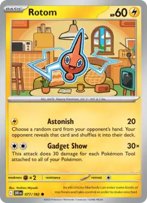 Rotom (DRI 077)