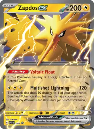 Zapdos ex (SVP 049)