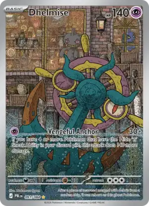 Dhelmise (PBL 091)