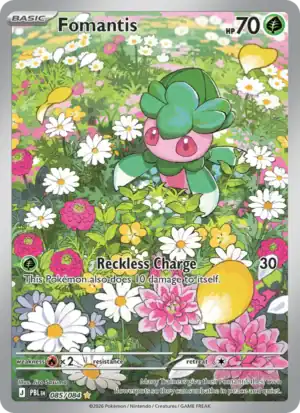 Fomantis (PBL 085)