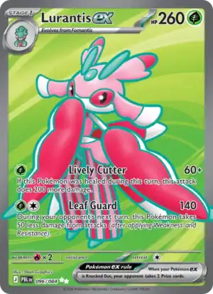 Lurantis ex (PBL 096)