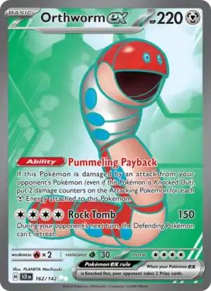 Orthworm ex (SCR 162)