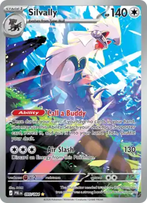 Silvally (PBL 095)