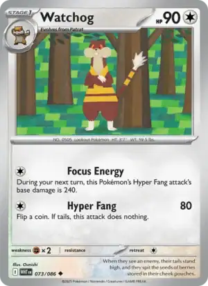 Watchog (xWHT 073) Poké Ball
