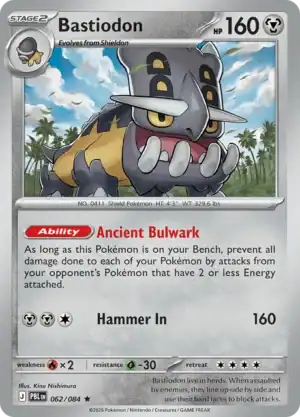 Bastiodon (PBL 062) Reverse Holo