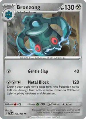 Bronzong (PBL 064) Reverse Holo