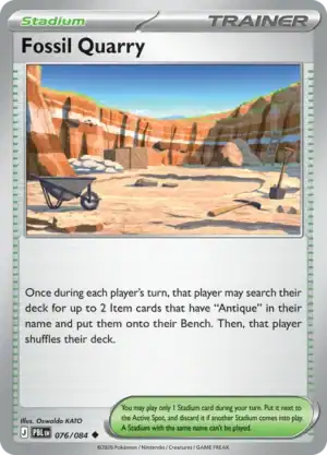 Fossil Quarry (PBL 076) Reverse Holo