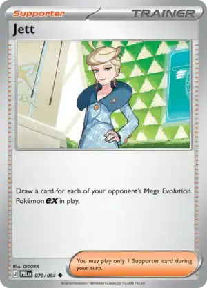 Jett (PBL 079) Reverse Holo