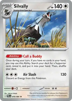Silvally (PBL 070) Reverse Holo